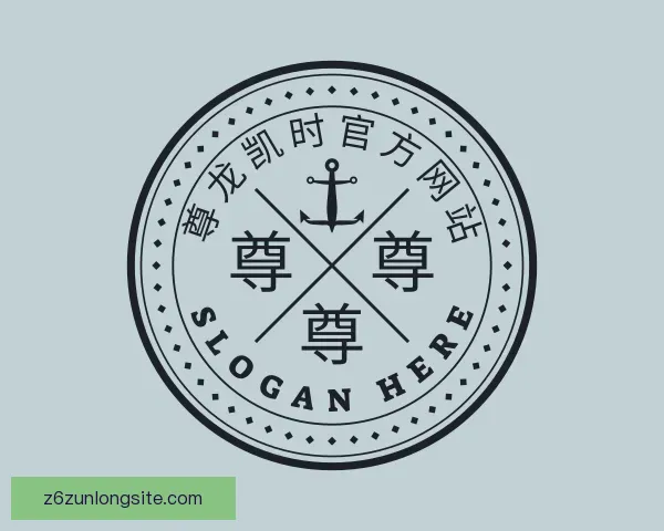 知道尊龙凯时官方网站